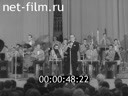 Кадр видео