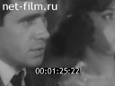 Benny Goodman in the USSR