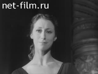 Новости Зарубежные киносюжеты №896 (1964)