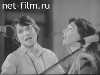 Новости Зарубежные киносюжеты №4147 (1975)