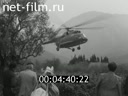 Кадр видео