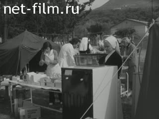 Новости Зарубежные киносюжеты №5976 (1979)