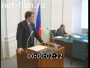 Кадр видео