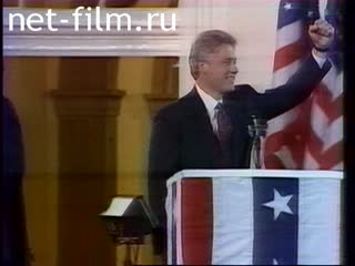 Footage Bill Clinton's election as US President. (1992-1993)
