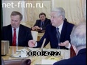 Кадр видео