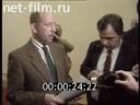 Кадр видео