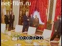Кадр видео