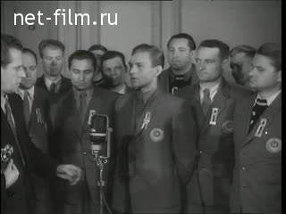 Киножурнал Советский спорт №12-1954 (1954)