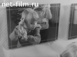 Новости Зарубежные киносюжеты №2217 (1970)