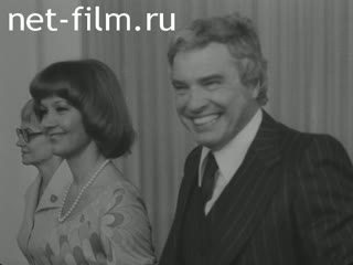 Новости Зарубежные киносюжеты №3798 (1974)