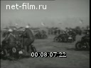 Кадр видео