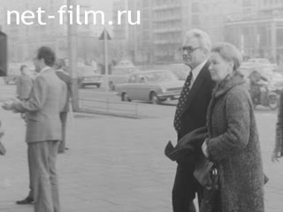 News Foreign newsreels №5138 (1977)