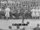 Кадр видео