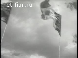 Киножурнал Советский спорт №7-1954 (1954)