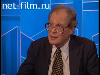 Телепередача Час пик (1995 №1) 10.10.1995.