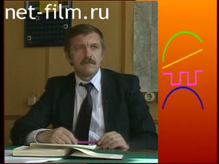 Telecast business (1994 №581) 03/28/1994.