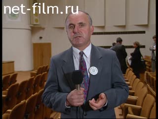 Telecast business (1995 №514) 01.1995.