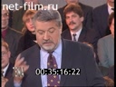 Тема №1 16.03.1999