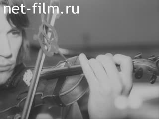 Новости Зарубежные киносюжеты №3918 (1974)