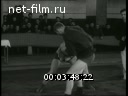 Советский спорт №4-1954