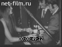 Кадр видео