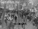 Кадр видео