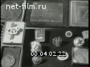 Кадр видео