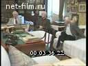 Кадр видео