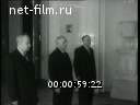 Кадр видео