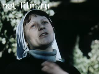 Фильм Максималисты. (Кинолетопись БАМа №7, 1980)