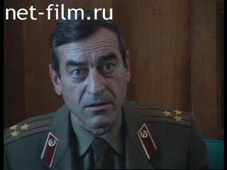 Footage Interview with the chief of the prison about the orders of the zone. (2000-2009)
