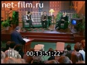 Тема №1 26.01.1999