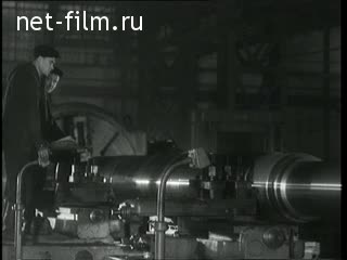 Киножурнал Новости дня / хроника наших дней №67-1954 (1954)