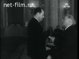 Newsreel Daily News / A Chronicle of the day №62-1954 (1954)