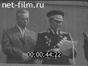 Кадр видео