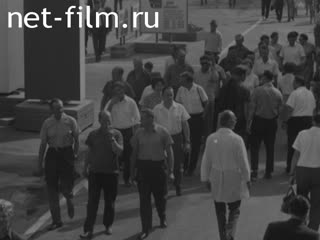 Новости Зарубежные киносюжеты №2717 (1971)