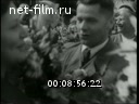 Footage frame