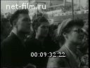Footage frame