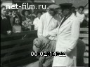 Footage frame