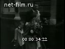 Footage frame
