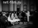 Кадр видео