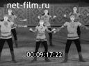 Кадр видео