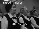 Кадр видео