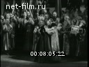 Кадр видео