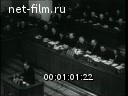 Кадр видео