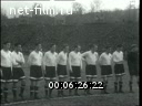 Footage frame