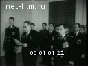 Кадр видео