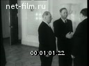 Кадр видео