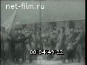 Footage frame