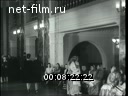 Footage frame